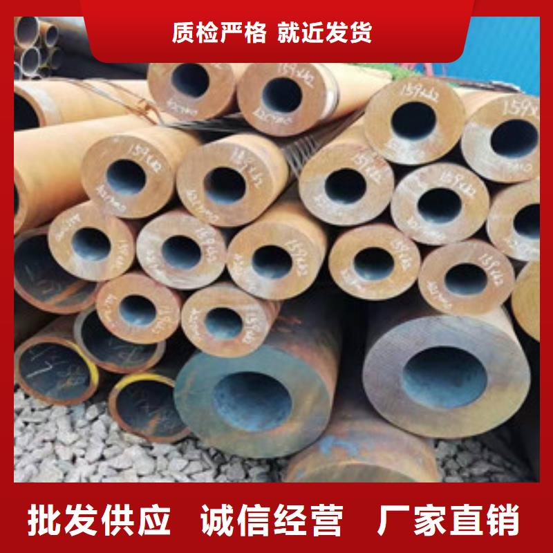 采購合金管必看-售后保證