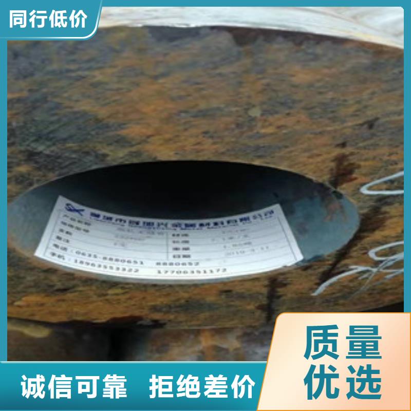 合金管-老客戶喜愛
