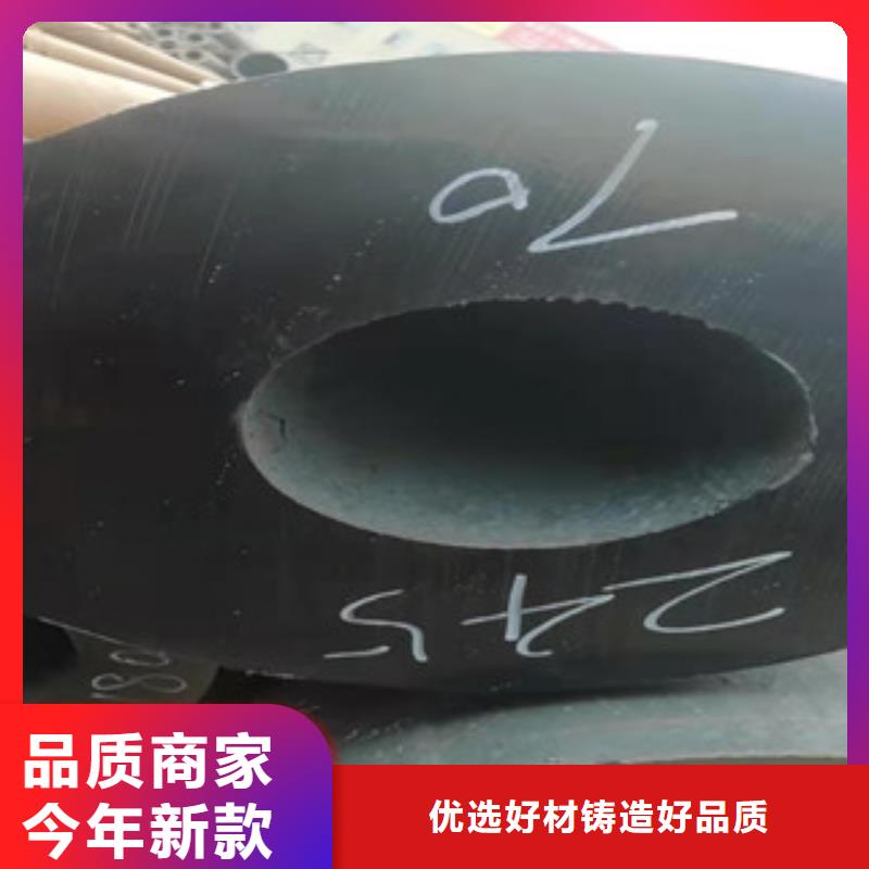 合金管欢迎来厂考察