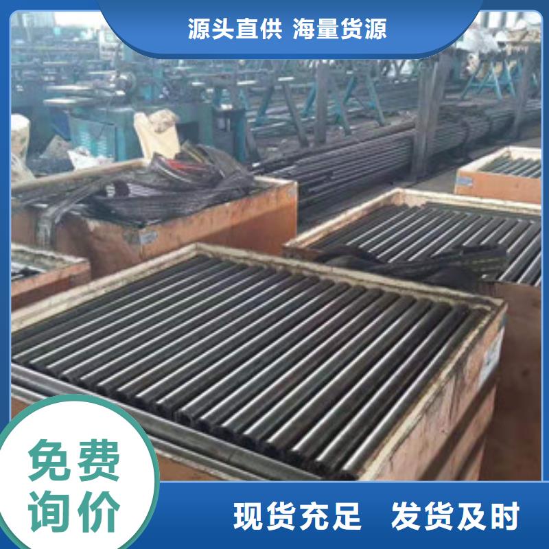 靠譜的鋼管深加工供貨商