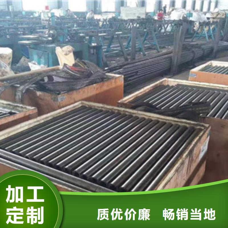 鋼管深加工實體廠家直銷