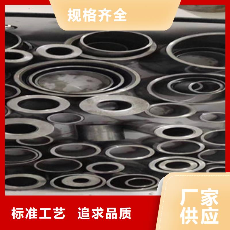采購鋼管深加工必看-專業品質