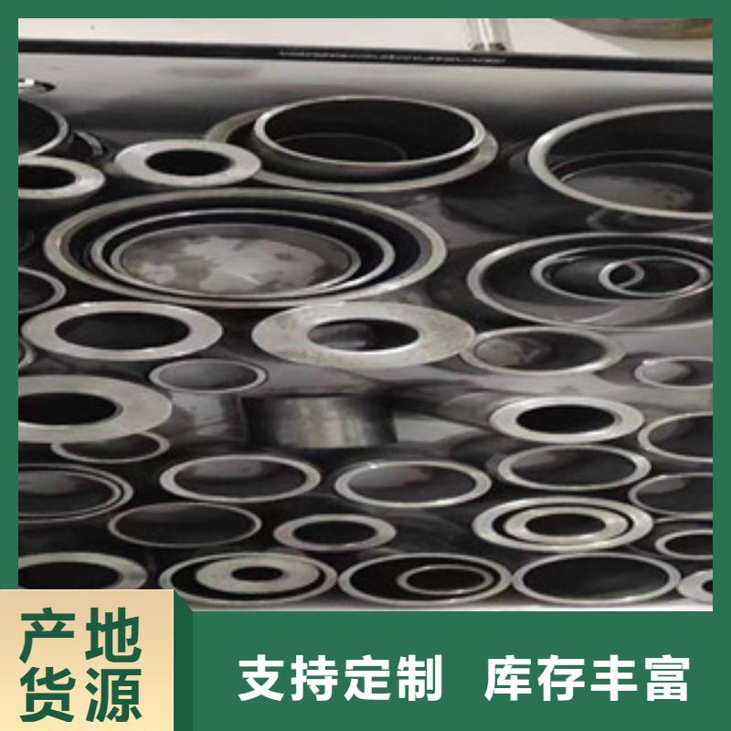 定做鋼管深加工的當地廠家