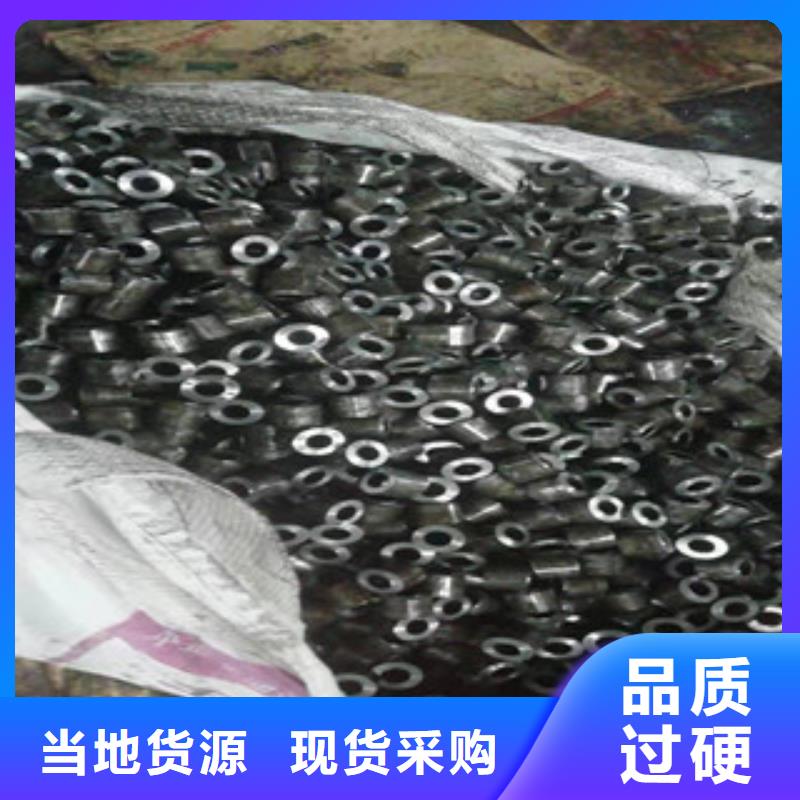 鋼管深加工實(shí)體廠家直銷種類多質(zhì)量好