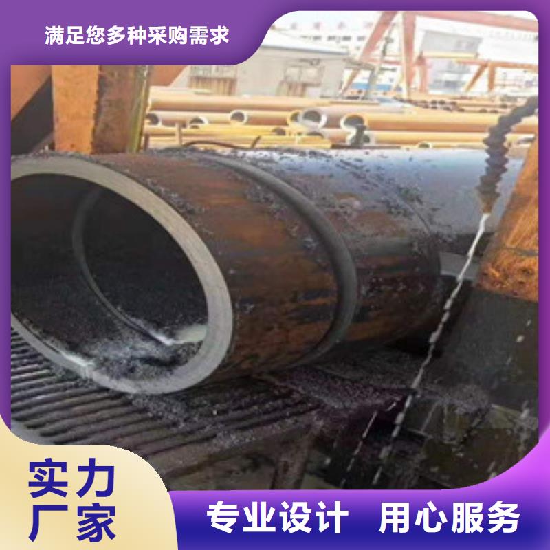 選購鋼管深加工可按需定制