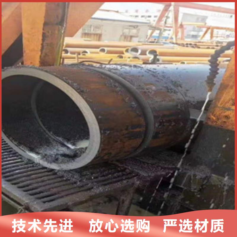 鋼管深加工量大從優