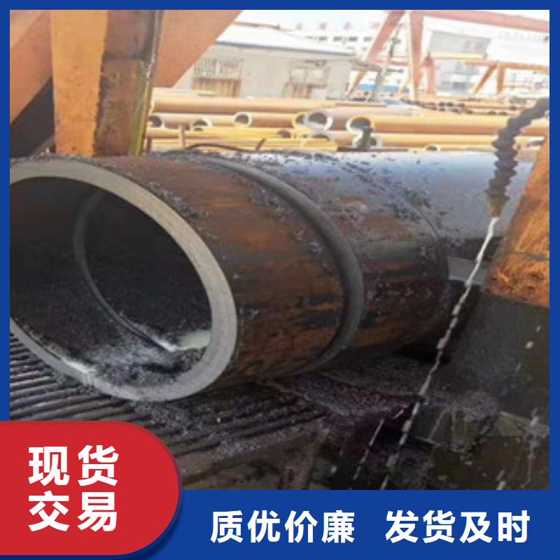 供應鋼管深加工的當地廠家