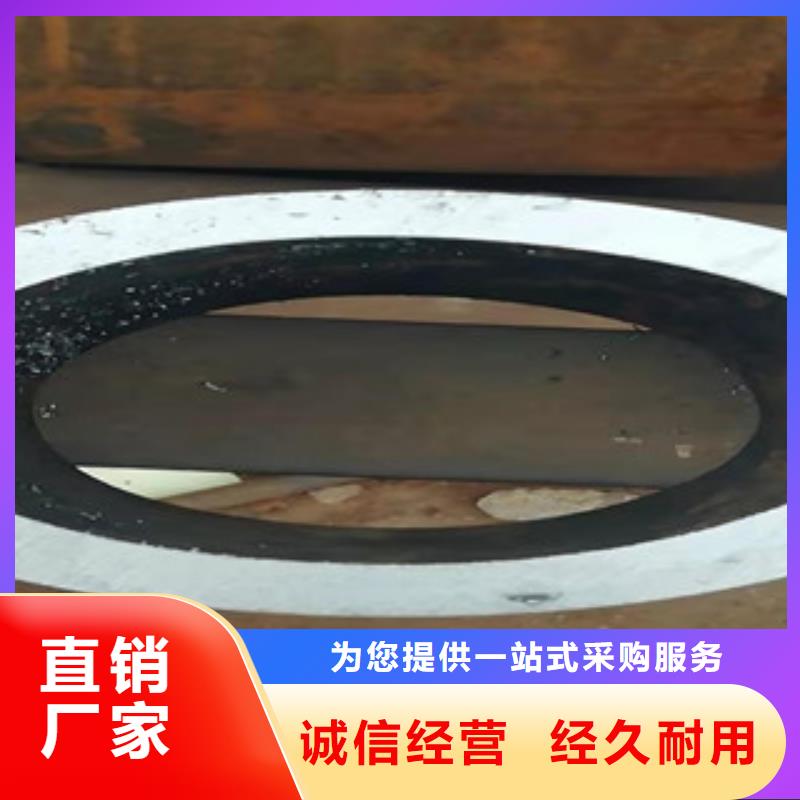 鋼管深加工設(shè)計(jì)廠家定制零售批發(fā)
