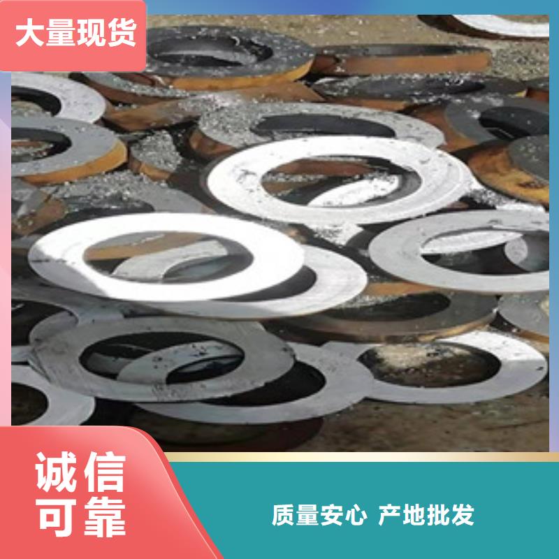 質(zhì)優(yōu)價廉的鋼管深加工廠家