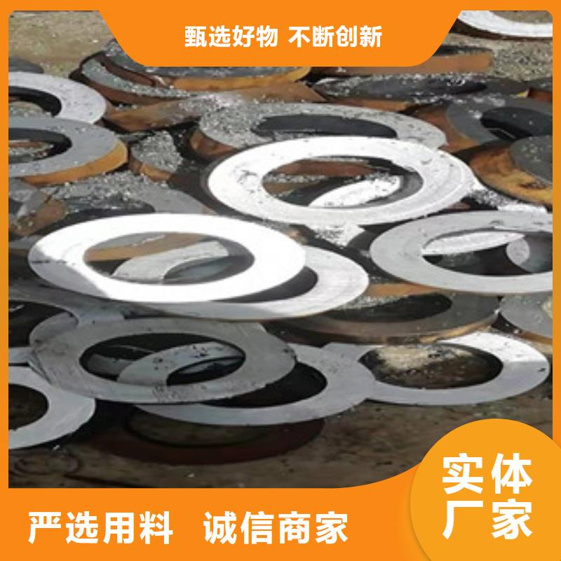 鋼管深加工量大從優