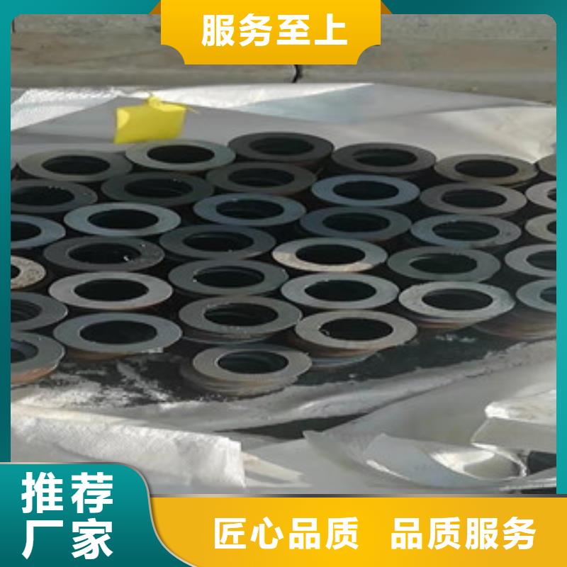 選購鋼管深加工可按需定制