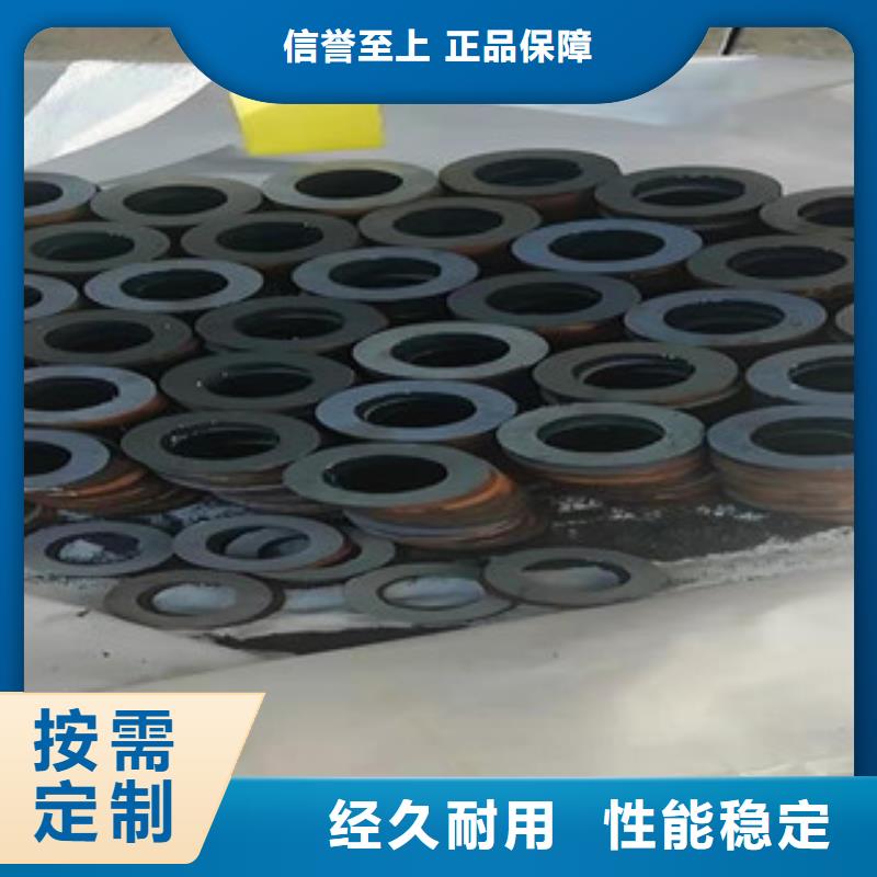 鋼管深加工省心的選擇