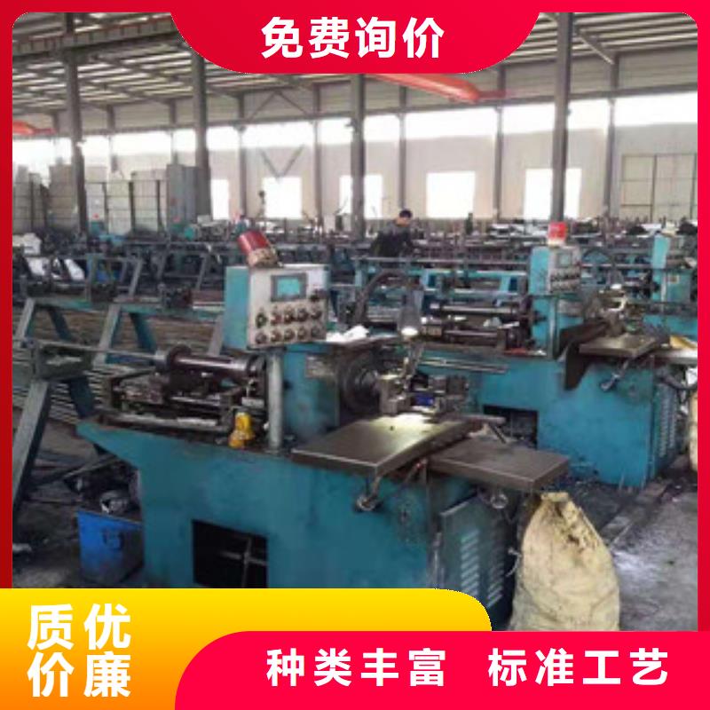 鋼管深加工-鋼管深加工貨源充足