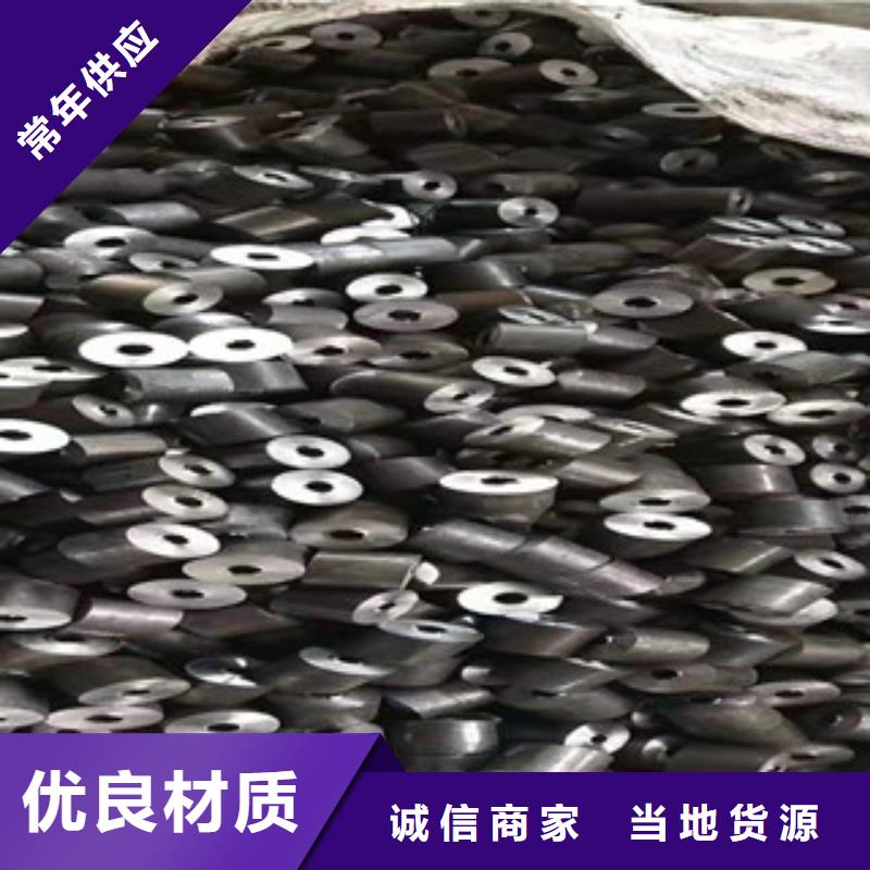 鋼管深加工定制-廠家直銷