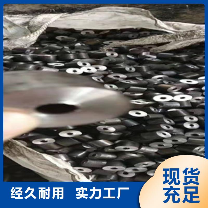 實力雄厚的鋼管深加工生產廠家