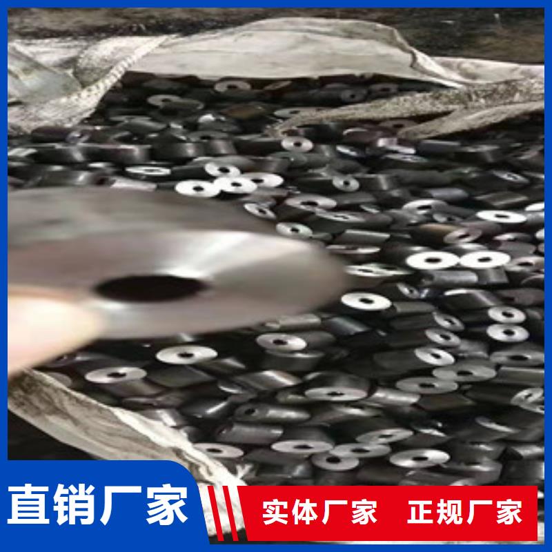 鋼管深加工-鋼管深加工可定制