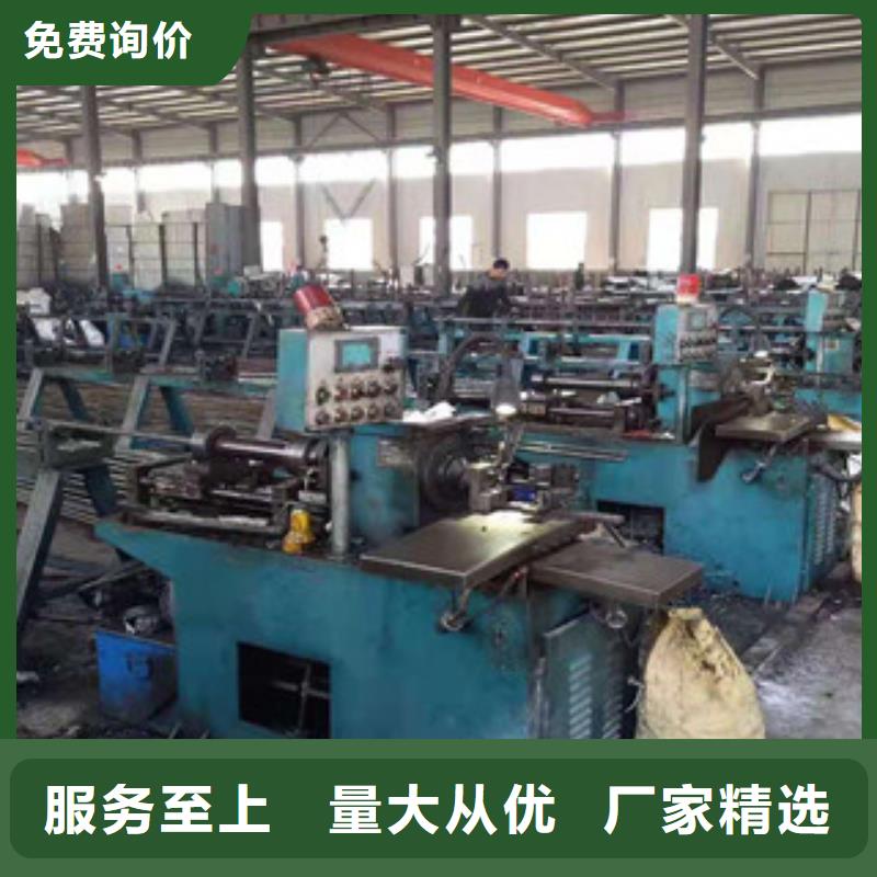 質量優的鋼管深加工品牌廠家誠信為本