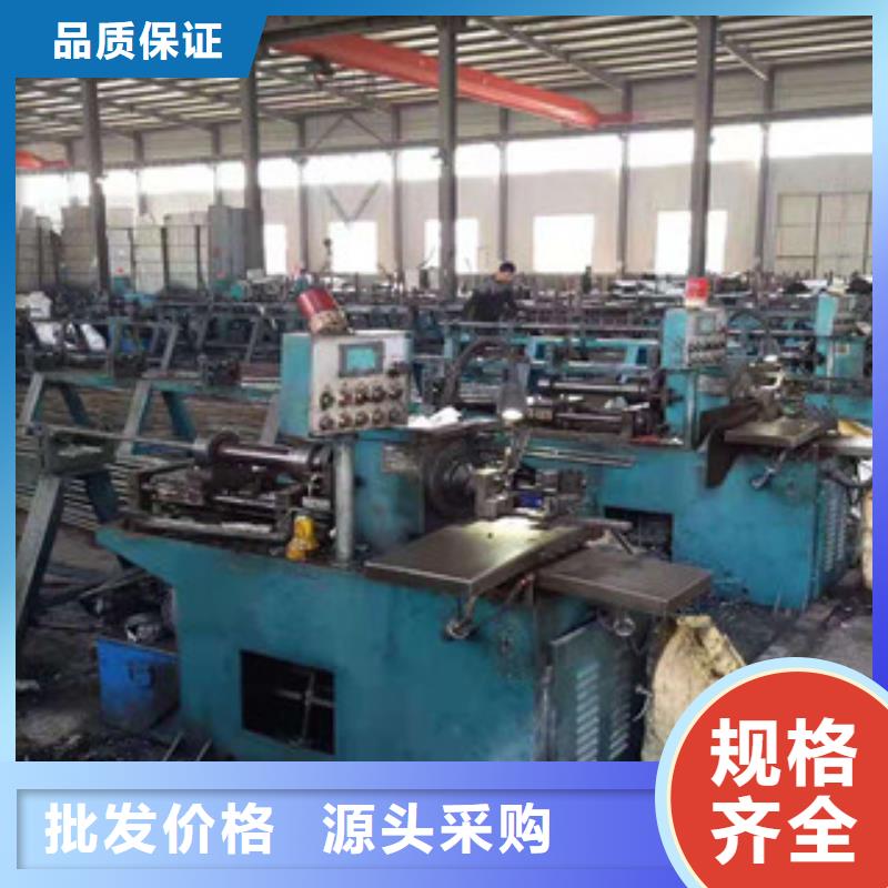 質(zhì)量優(yōu)的鋼管深加工廠家