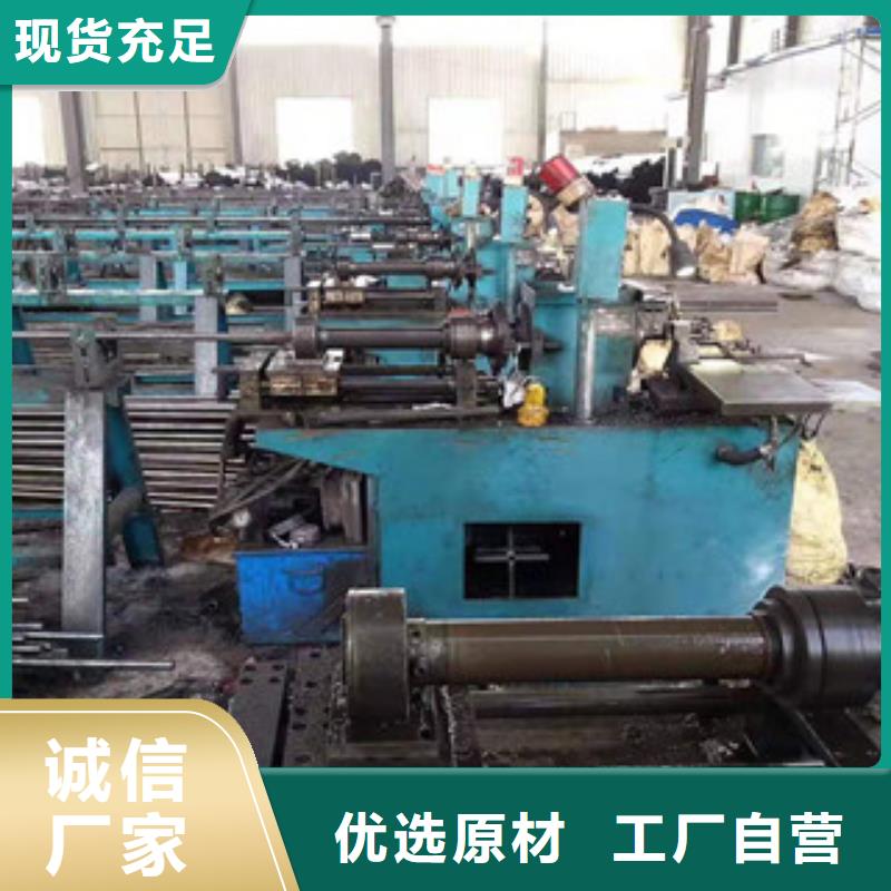 采購鋼管深加工必看-專業品質當地服務商