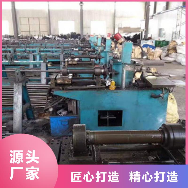 鋼管深加工-生產廠家