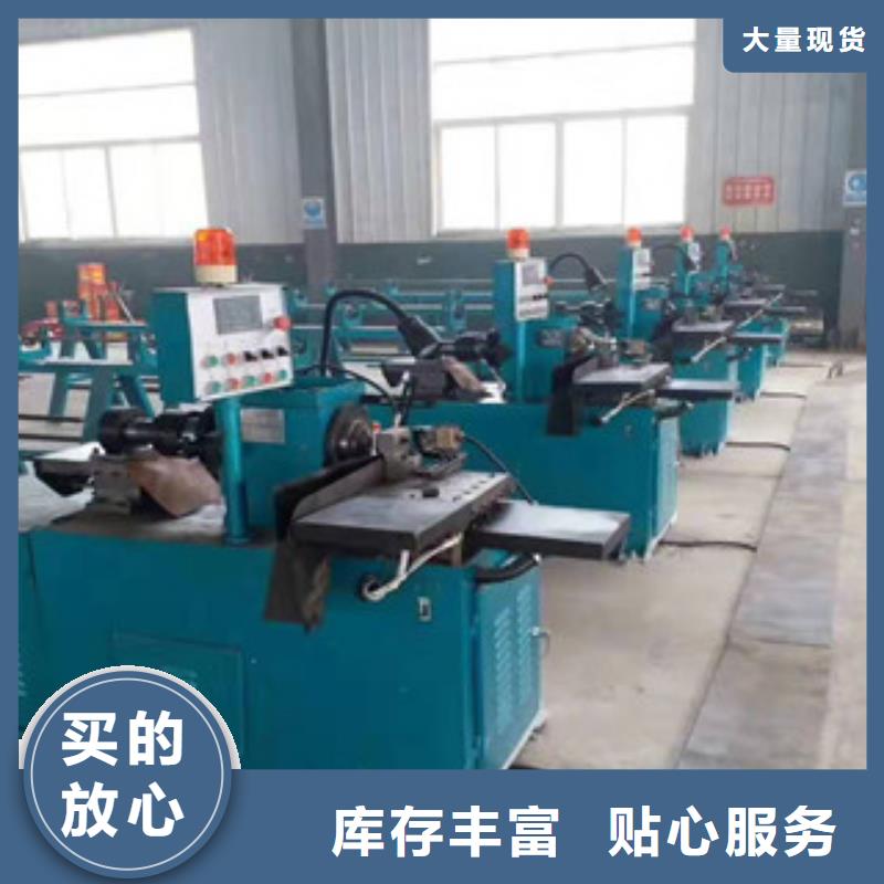 鋼管深加工廠家現貨銷售