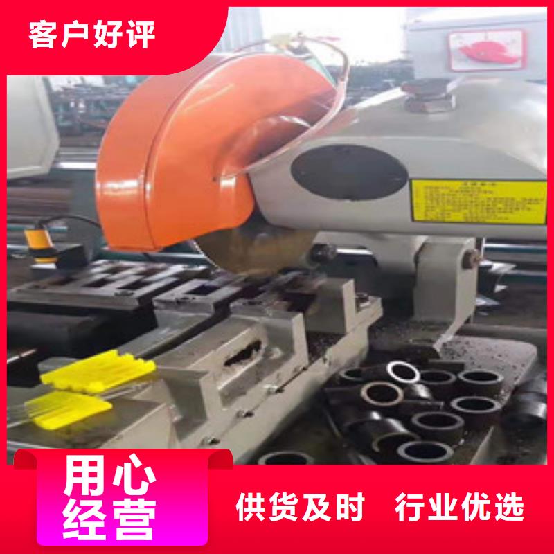 現貨供應鋼管深加工_廠家/供應