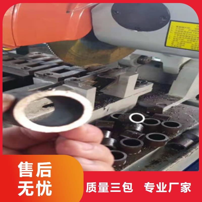 鋼管深加工生產廠家-值得信賴