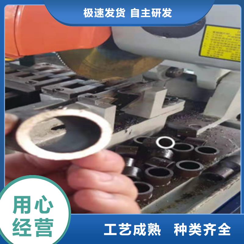 鋼管深加工-鋼管深加工貨源充足