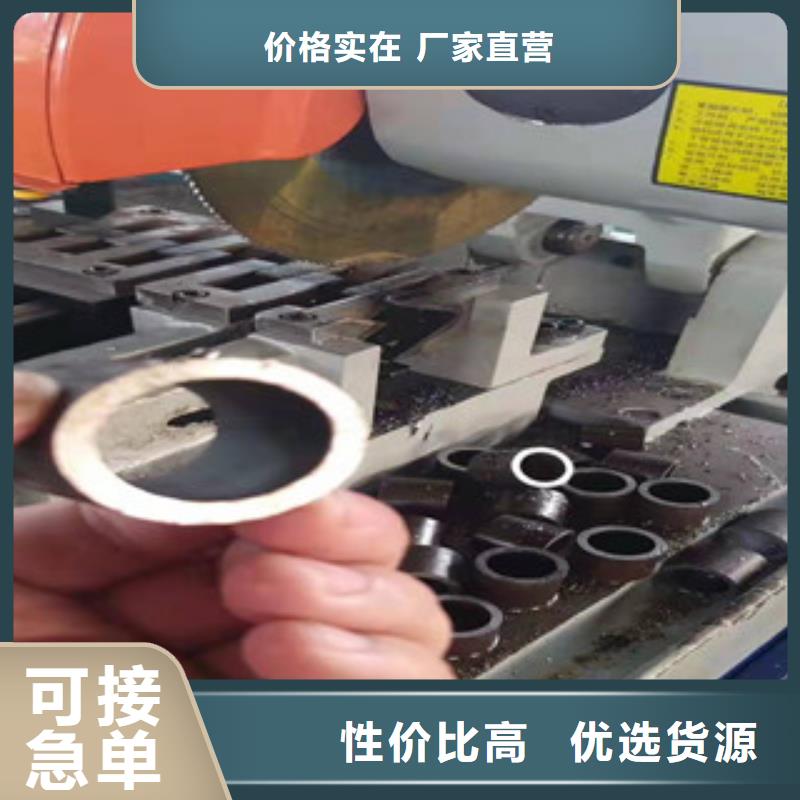 供應鋼管深加工的基地