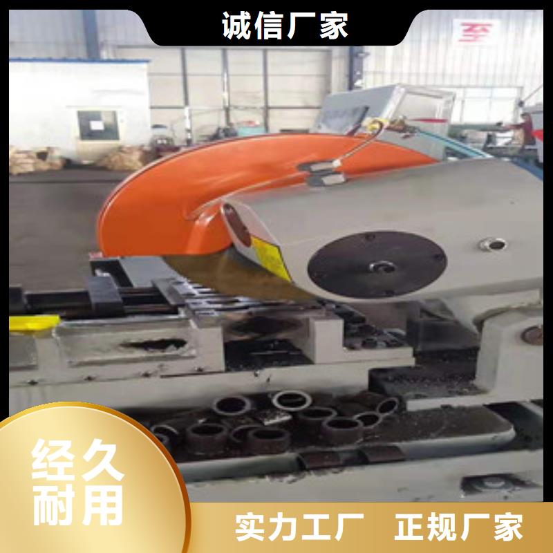 鋼管深加工-鋼管深加工性價比高