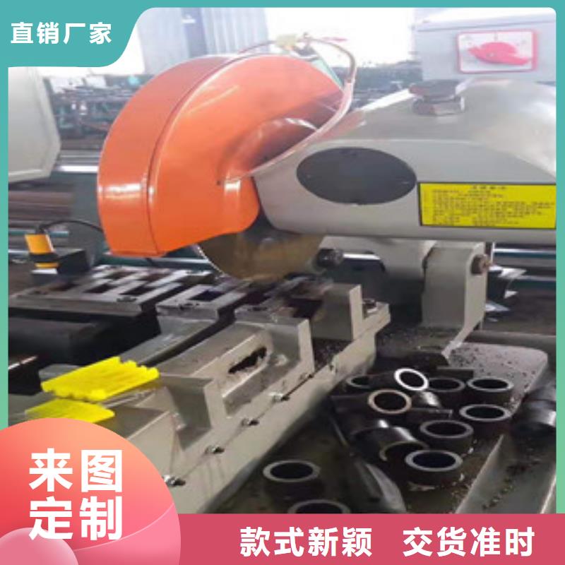 2025歡迎訪問##鋼管深加工廠家##可定制