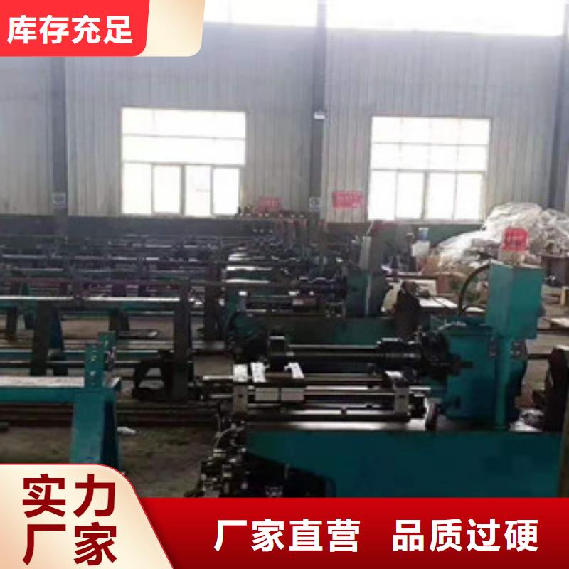 鋼管深加工歡迎下單