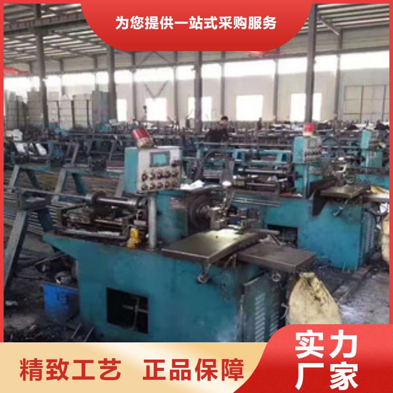 2025品質(zhì)過(guò)硬#鋼管深加工廠家#解決方案