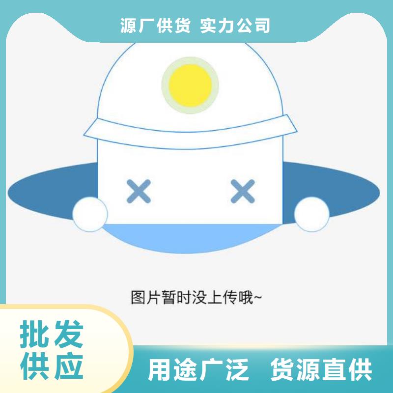 定制鋼管深加工的廠家