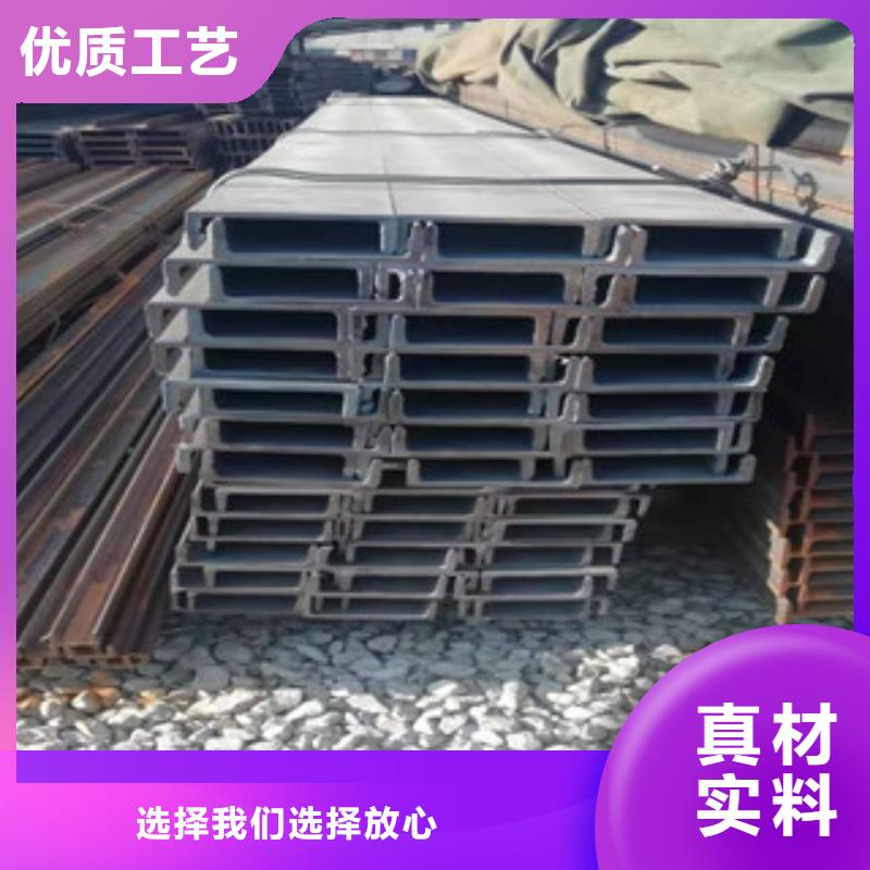 找H型钢厂家选晟旭兴金属材料有限公司