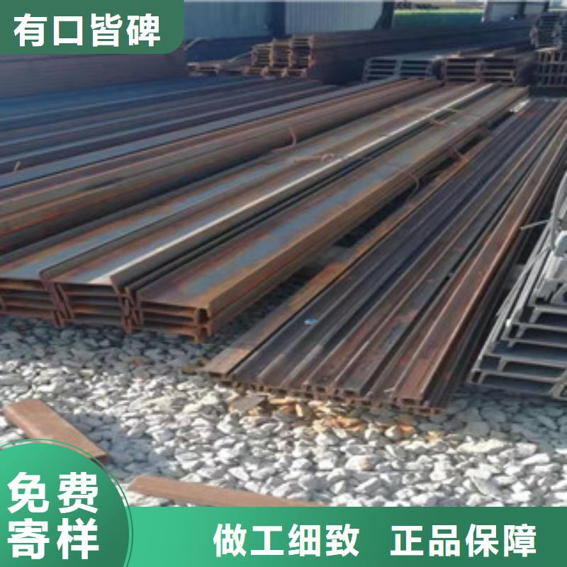 H型钢-H型钢货源足