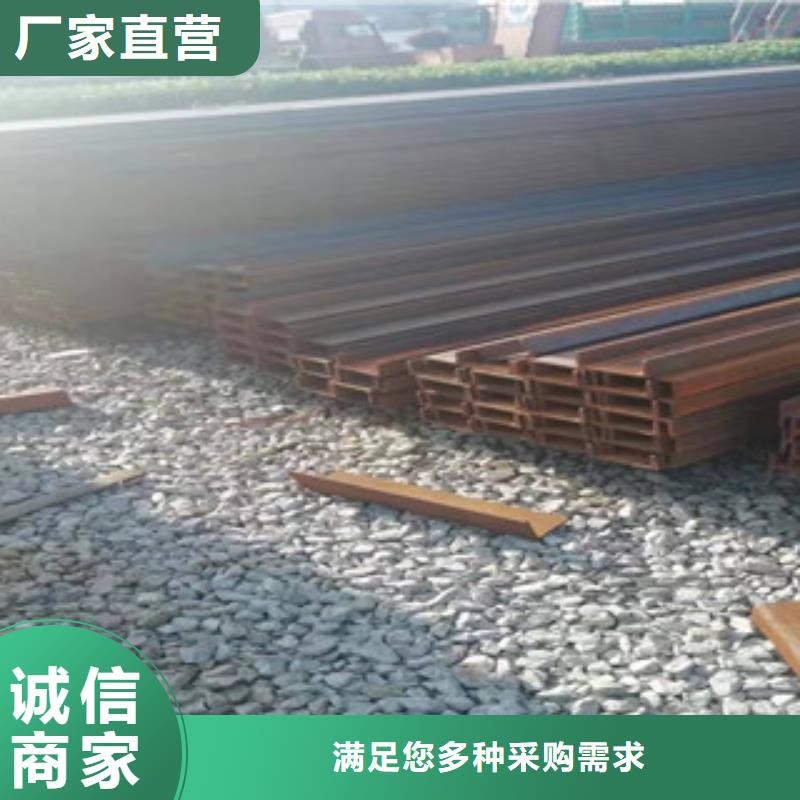 价格低的H型钢本地厂家