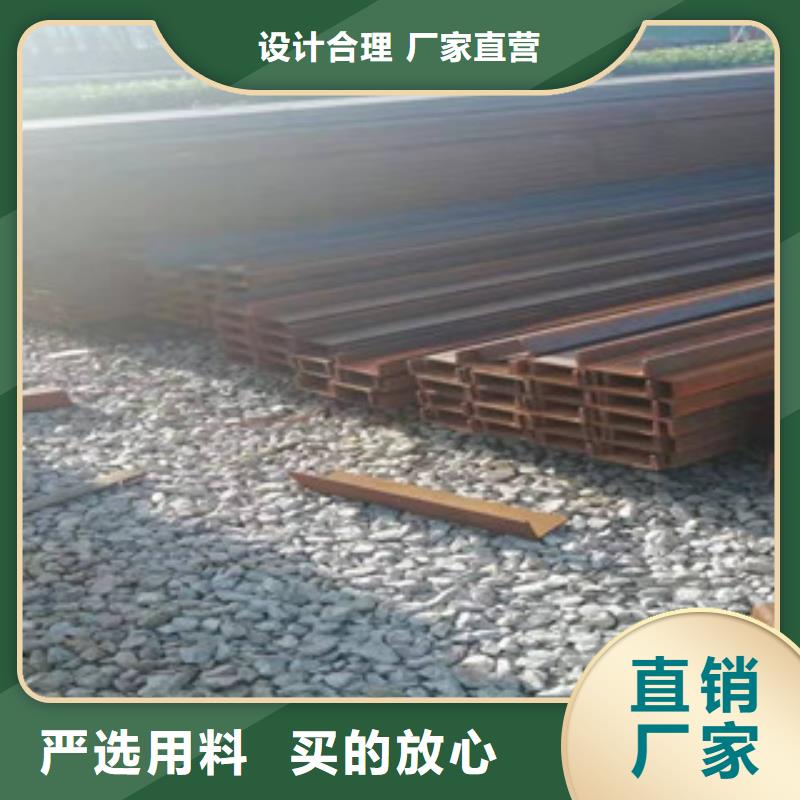 H型鋼廠家服務周到