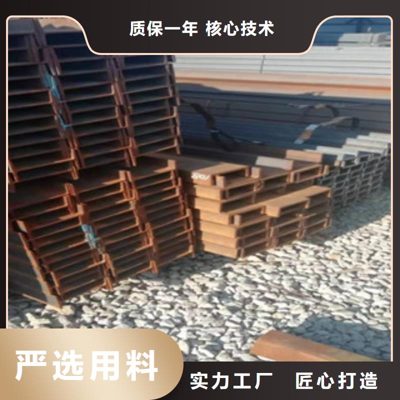 H型鋼廠家供貨