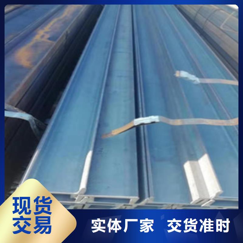 現(xiàn)貨供應(yīng)H型鋼