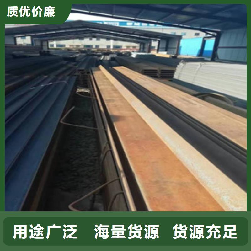 優質H型鋼的供貨商