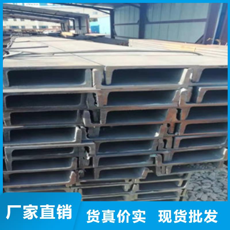H型钢欢迎下单