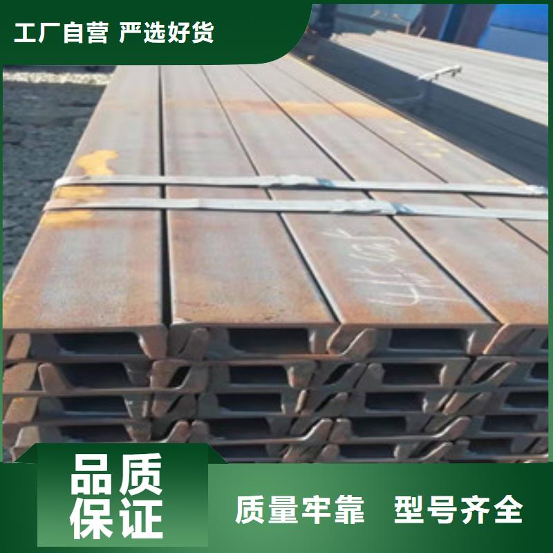 H型鋼|H型鋼-廠家批發