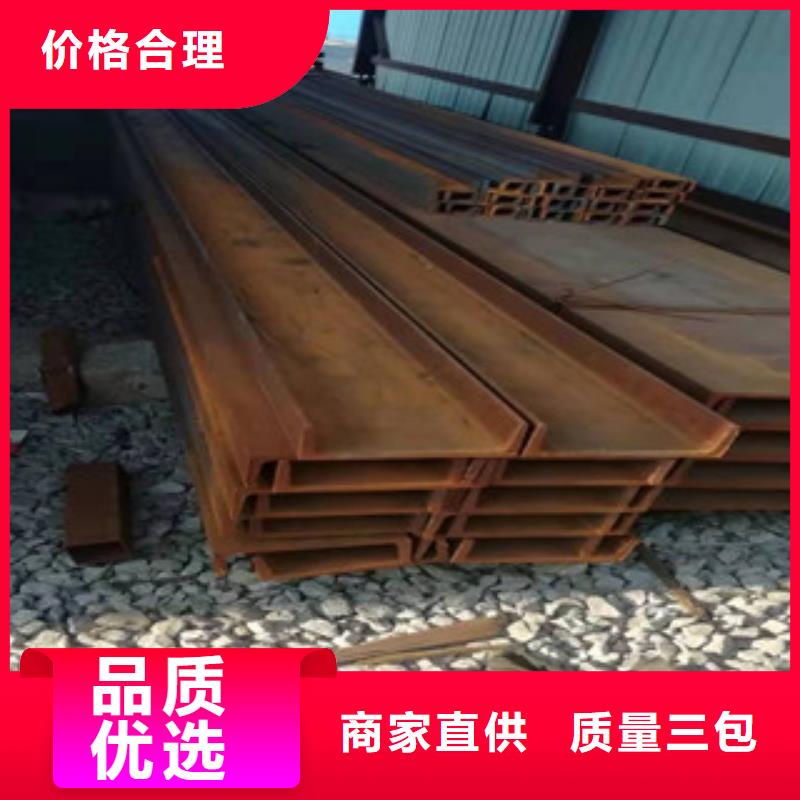 現(xiàn)貨供應H型鋼_優(yōu)質廠家