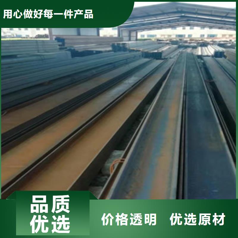 H型鋼市場行情