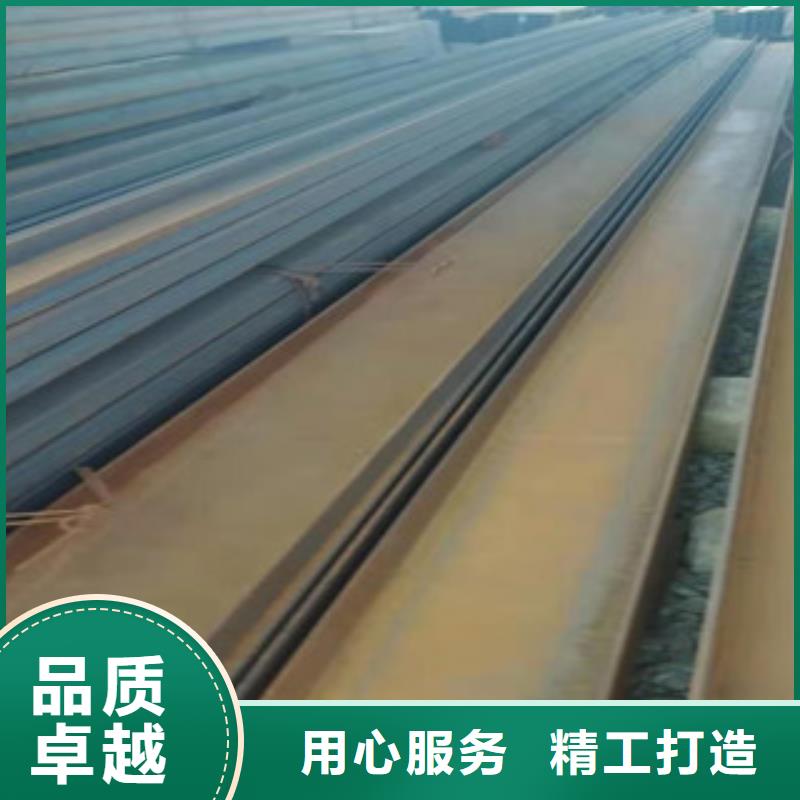 H型鋼廠家供貨