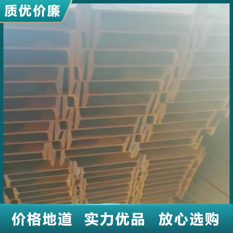 H型鋼、H型鋼廠家-本地品牌
