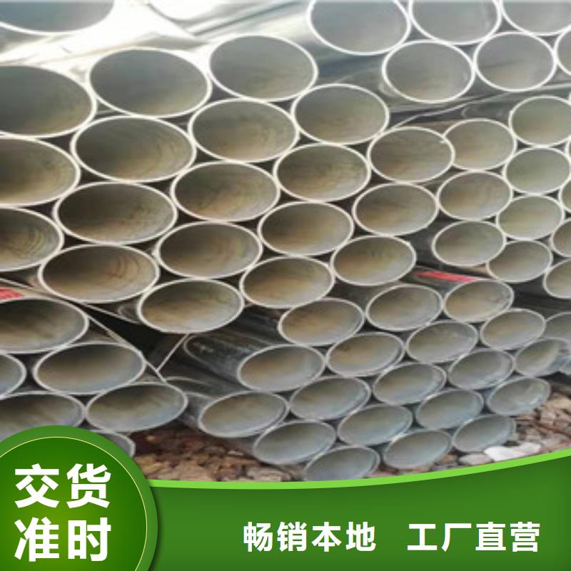 冷拔扁鋼口碑值得