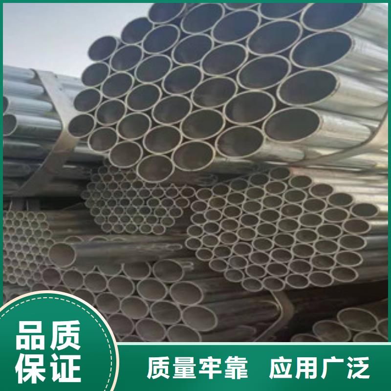 高壓鍋爐管服務好