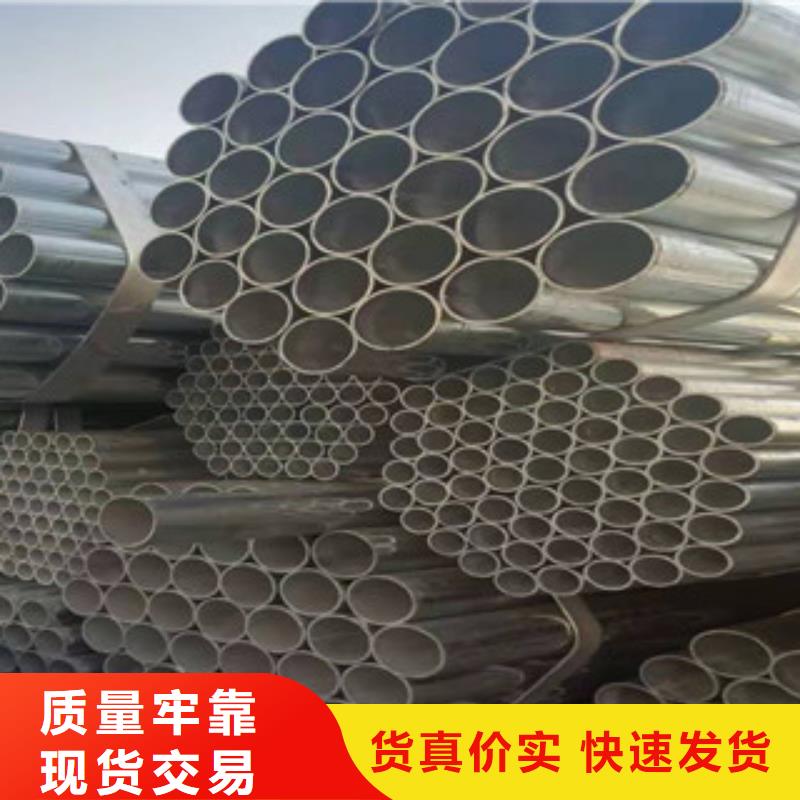 無(wú)縫管圓改方庫(kù)存充足